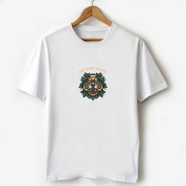 T-shirt Noshame® Λευκό με τύπωμα I'm the King - 122314 - XL 2