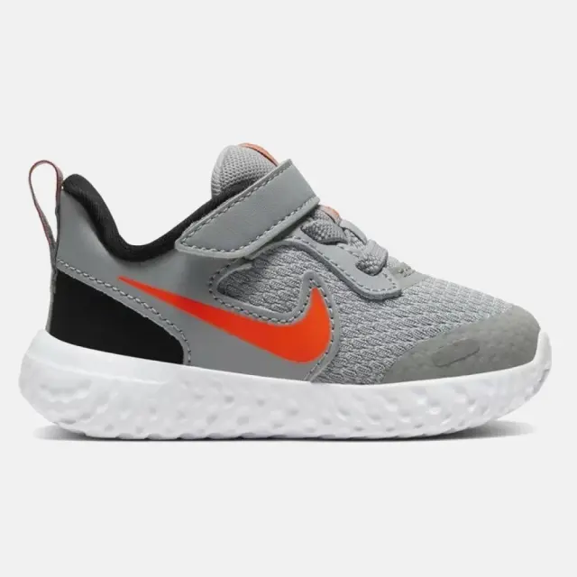 Nike Revolution 5 Inf - Grey - BQ5673-007 - 19.5