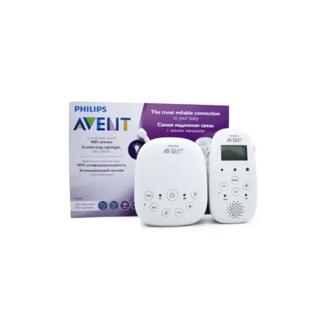 Philips Avent Baby Monitor, Σύσκευη Παρακολούθησης Μωρού (SCD711/52) 1τμχ