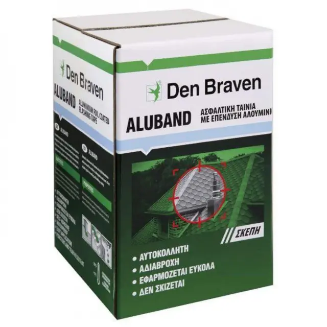 Den Braven 20194000 - Bostik Aluband Ασφαλτική Ταινία με Επικάλυψη Αλουμινίου 90cmx10m