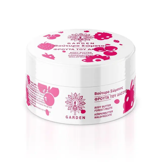 GARDEN Body Butter Forest Fruits Βούτυρο Σώματος Φρούτα Του Δάσους 100ml
