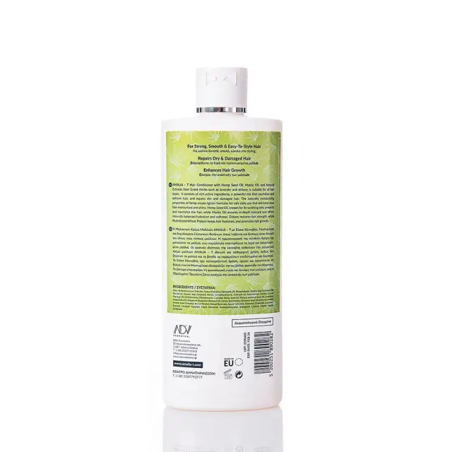 Conditioner Μαλλιών για Άνδρες AMALIA - T 250 ml 3