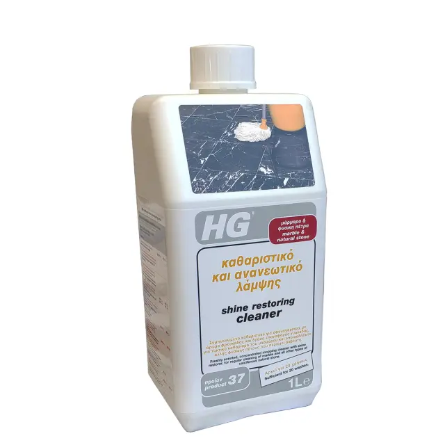 Καθαριστικό & Ανανεωτικό Λάμψης Μαρμάρου HG 1lt