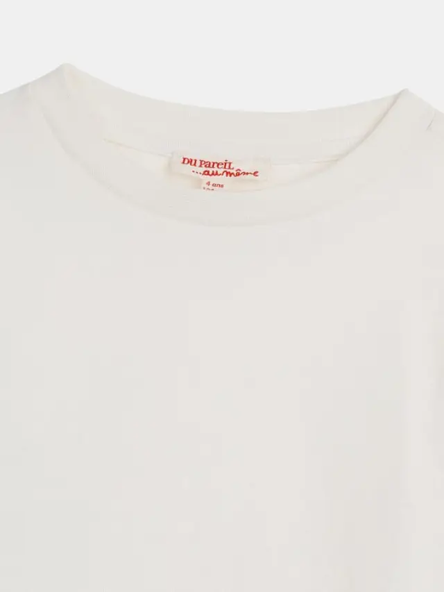 Παιδική Μπλούζα Cozy White ΛΕΥΚΟ 2