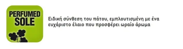 Μποτάκι Ηλεκτρολόγου Cofra New Electrical SB PS E HI CI WPA HRO LG FO SR - 43 3
