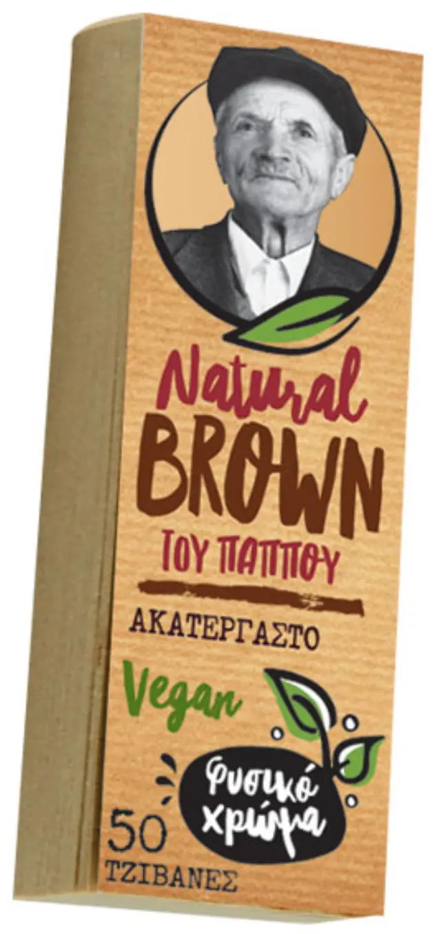 Του Παππού Τζιβάνα - Natural Brown Ακατέργαστο 50φ.