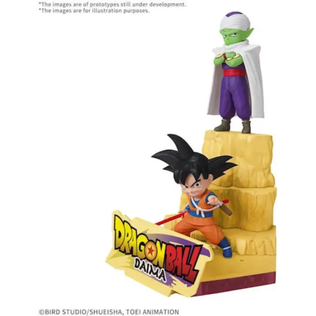 Bandai Model Kit Dragon Ball Daima - Son Goku (Mini) + Piccolo (Mini)