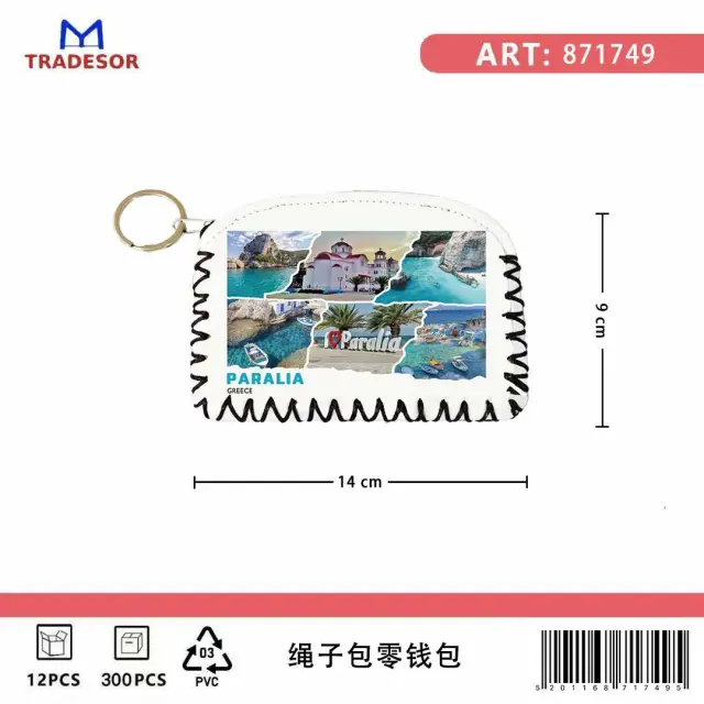 Πορτοφόλι Souvenir μπρελόκ - Σετ 10pcs - PVC - Paralia - 14*9cm - 871749 2