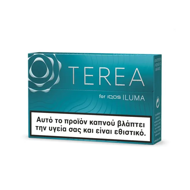 TEREA Turquoise