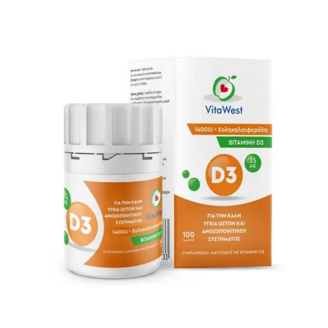WestMed VitaWest Βιταμίνη D3 1400iu 100 Ταμπλέτες