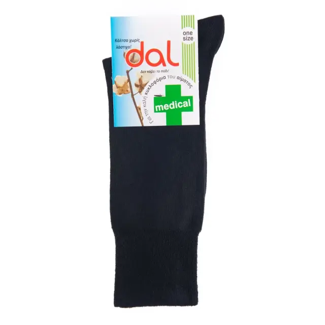 Ανδρικές βαμβακερές κάλτσες Medical Dalmaras Socks 1012 One Size Μαύρο