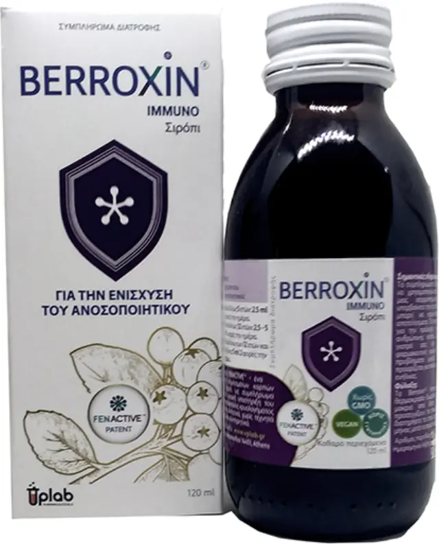 Uplab Pharmaceuticals Berroxin Immuno Συμπλήρωμα για την Ενίσχυση του Ανοσοποιητικού 120ml 3