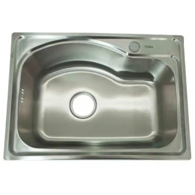18-5842 DIMA ΝΕΡΟΧΥΤΗΣ ΙΝΟΧ 580*420*200*0.7 MM GLORIA