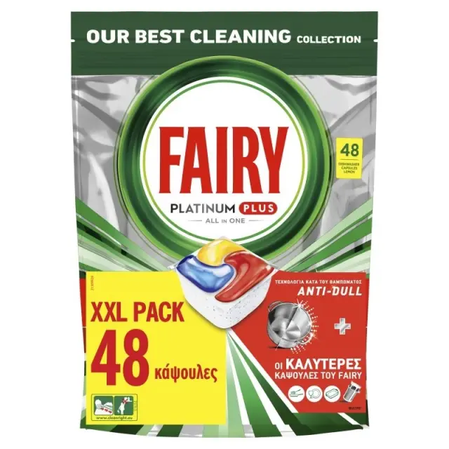 Fairy Caps Platinum Plus Πλυντηρίου Πιάτων anti dull 48τεμαχίων