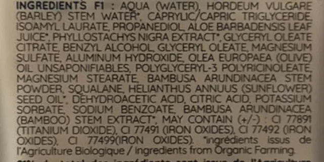 Zao Organic Tinted Serum – Βιολογικός Ορός με Χρώμα - Zao 871 Tinted Serum 2