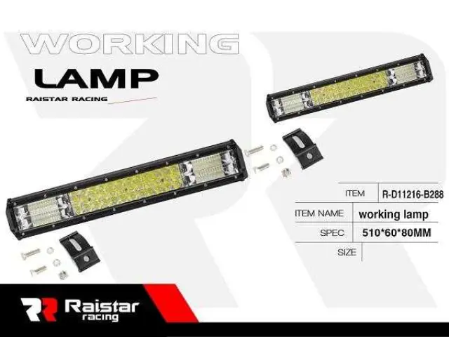 Προβολέας οχημάτων LED - Μπάρα - 51cm - R-D11216-B288 - 110694