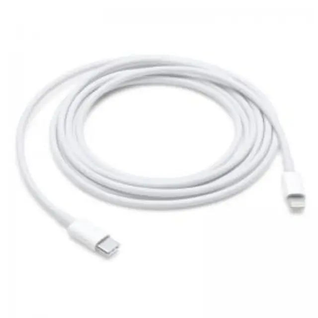 Apple USB-C Lightning cable 2m (MQGH2ZM/A) (MQGH2ZM/A) (APPMQGH2ZMA) APP LE 2