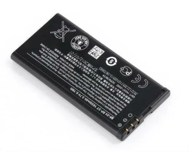 Μπαταρία Nokia N75, BL-5BT, 870mAh, 3.7V, Li-Ion Original