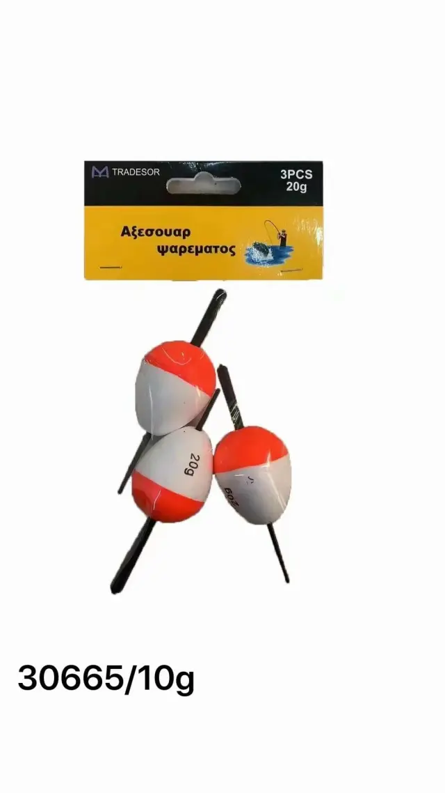 Φελλοί αλιείας - 4 pcs - 10g - 930665 2