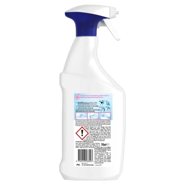 Viakal Fresh Spray Για τα Άλατα 700ml 2