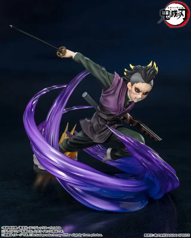 Bandai Demon Slayer: Kimetsu no Yaiba Figuarts ZERO - Genya Shinazugawa Φιγούρα 17cm 3