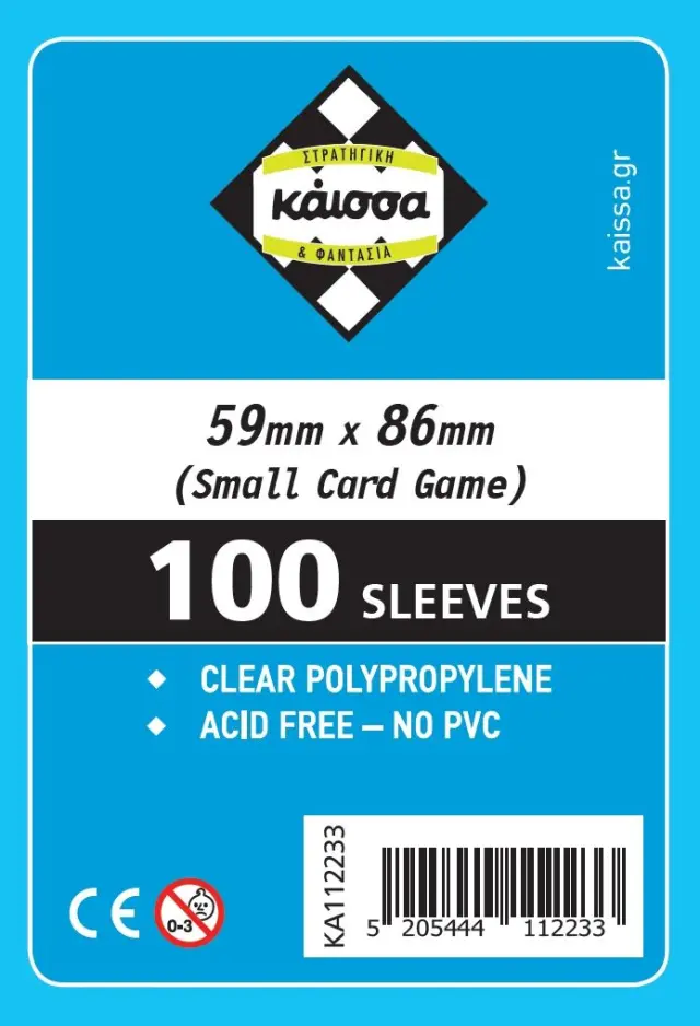 Kaissa Sleeves – Japanese 59x86mm (100 Sleeves)