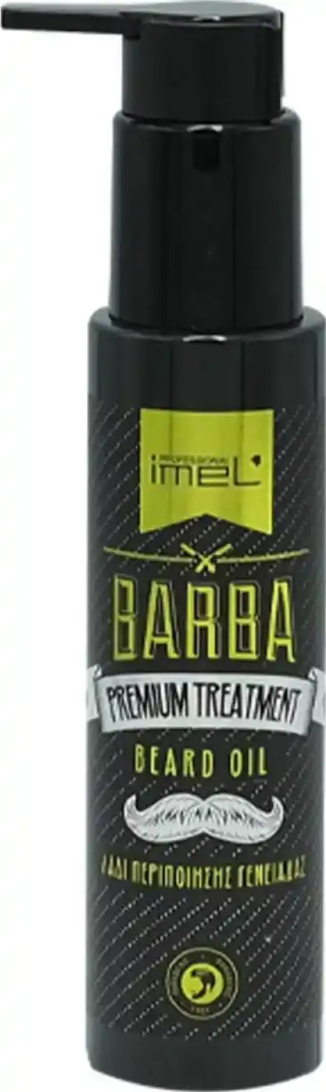 IMEL Barba Beard Oil Treatment Λάδι Περιποίησης Για Γένια 100ml