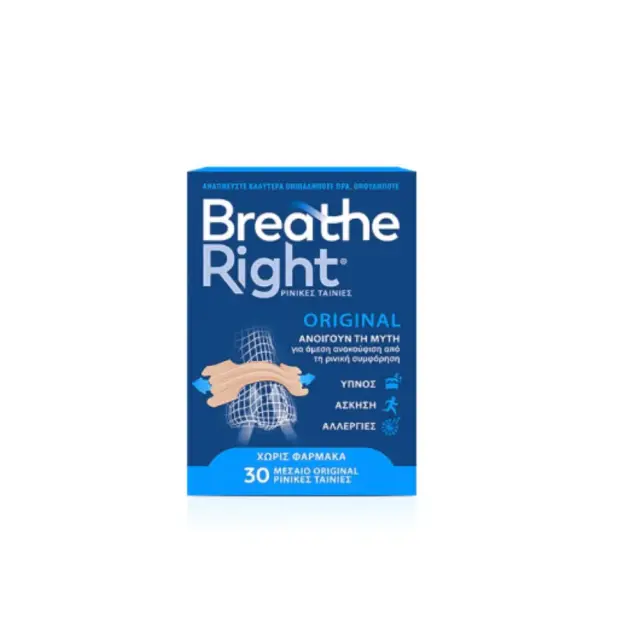 Breathe Right Original Nasal Strips for Congestion Relief, Size Large, Ρινικές Ταινίες για Ανακούφιση από την Ρινική Συμφόρηση, Μεγάλο Μέγεθος 30 τεμάχια