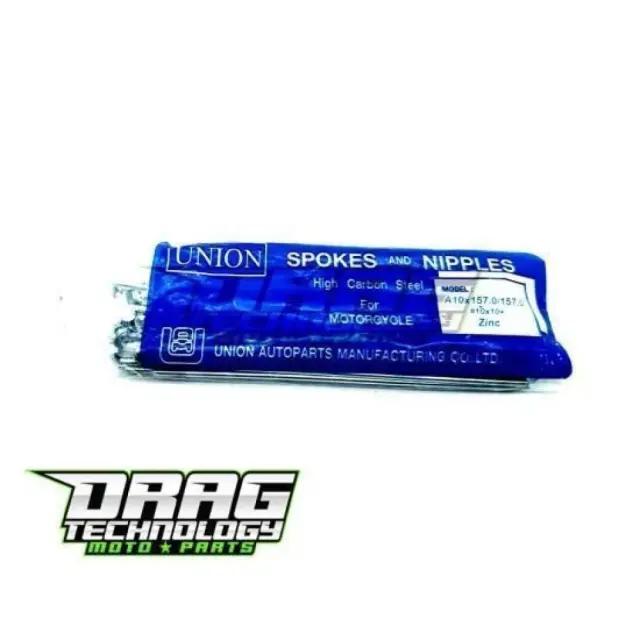 Ακτίνες Union 10G 172 Νίκελ