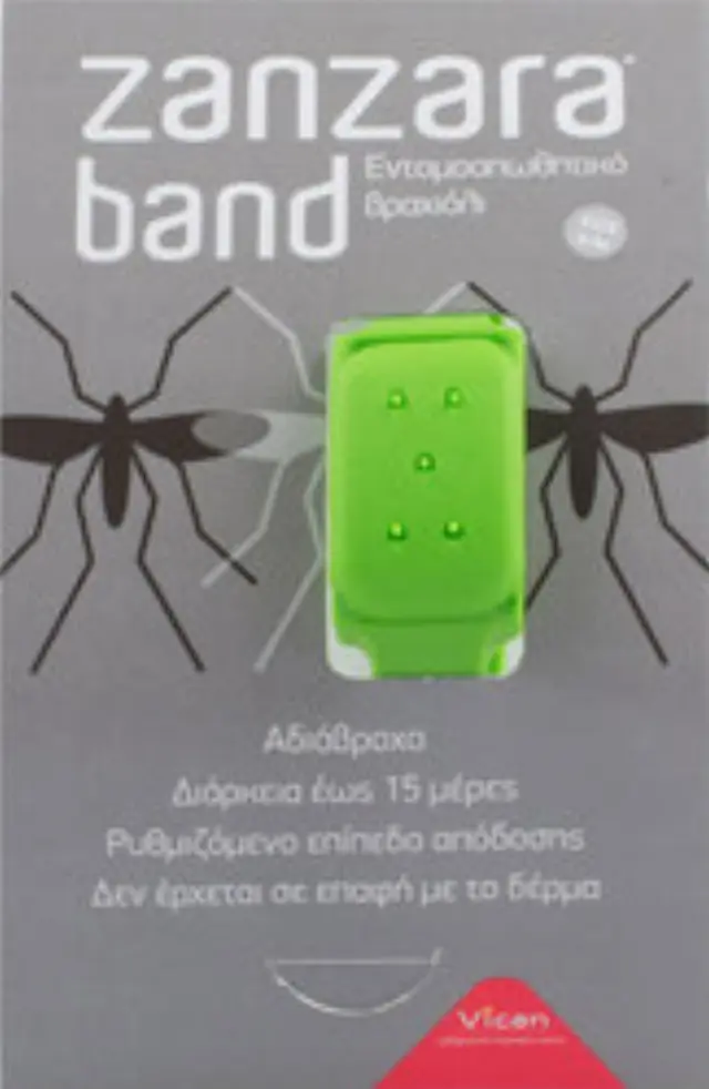 Vican Zanzara Band Εντομοαπωθητικό Βραχιόλι (S/M) Πράσινο