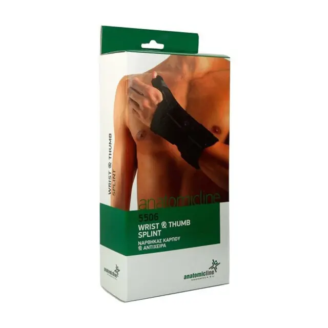 ANATOMIC LINE 5506 Νάρθηκας Καρπού Αριστερής Πλευράς με Αντίχειρα σε Μαύρο Χρώμα - XL 2
