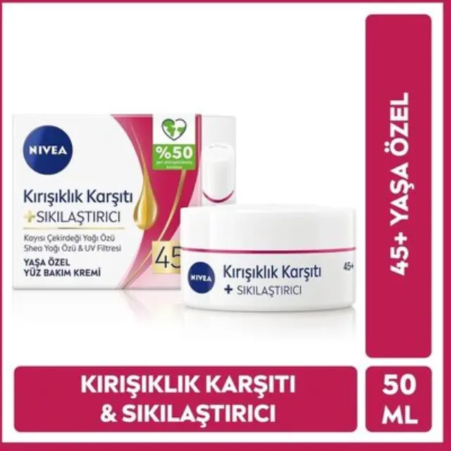 NIVEA Αντιρυτιδική - Συσφικτική Κρέμα Ημέρας Προσώπου + Ματιών 45+ 50ml