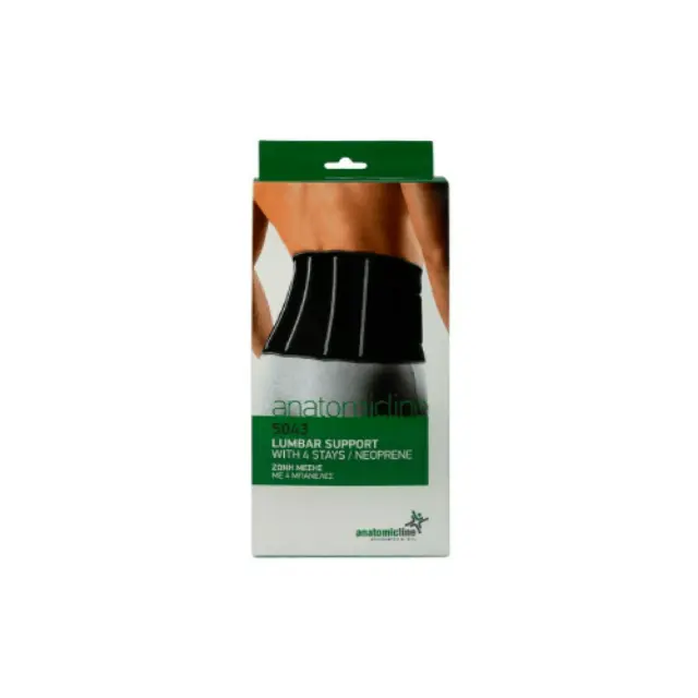 Anatomic Line Ζώνη μέσης με 4 Mπανέλες XL (5043) Μάυρο, 1 τμχ