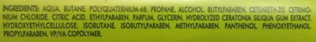 Rene Furterer Volumea Αφρός Μαλλιών για Όγκο 200ml 2