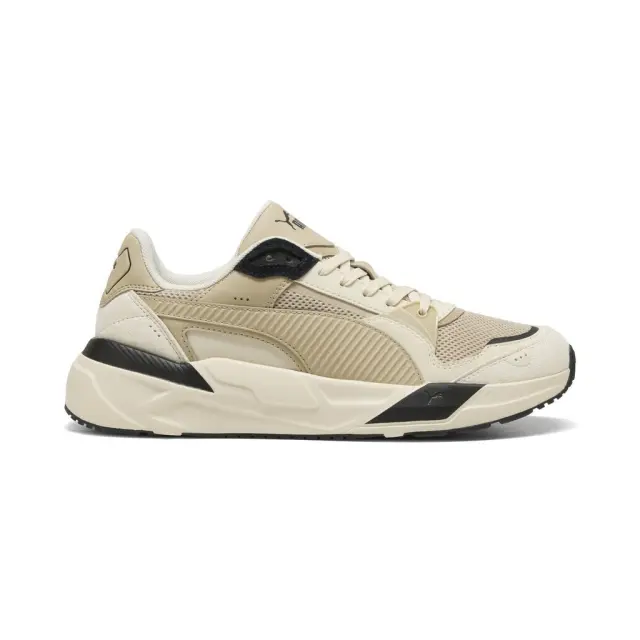 Puma Trinity 2 Ανδρικά Sneakers Μπεζ 400230-26 - 46