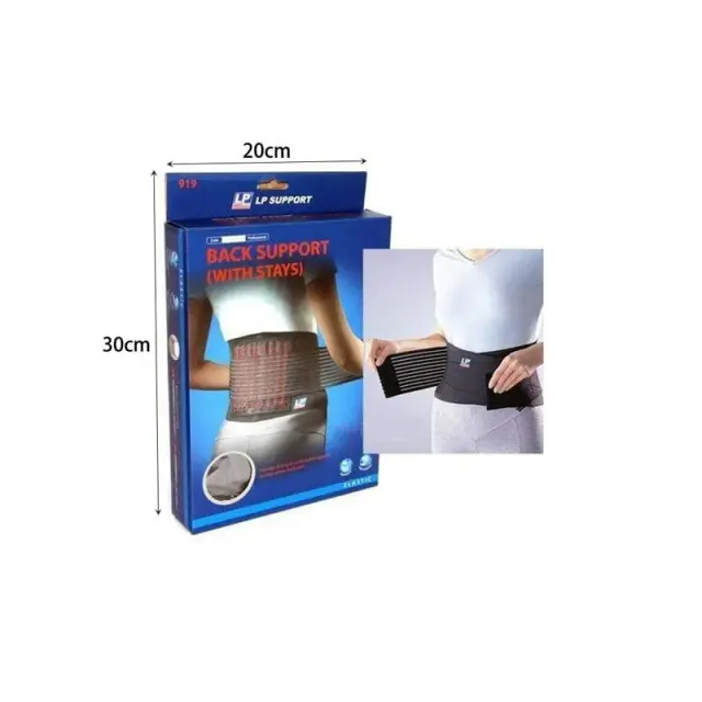 YC 919 υποστήριξη πλάτης - Back support with stays z693500