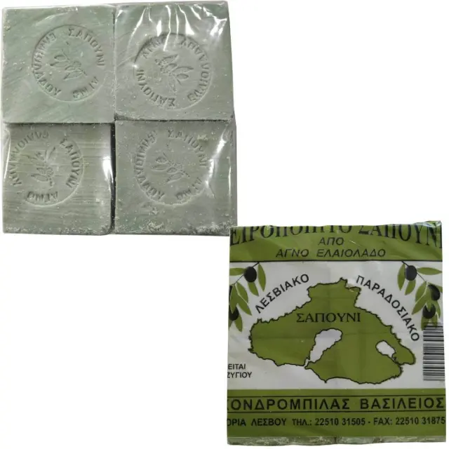 Παραδοσιακό Σαπούνι Ελαιολάδου, Πράσινο, Λεσβιακή Γη, Συσκευασία 4Χ250γρ