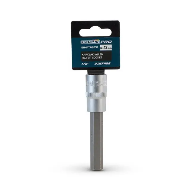 Bormann Pro BHT7678 Καρυδάκι allen 1/2", DIN 7422, Νο.12 (048923) 2