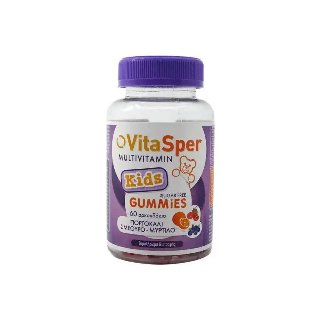 Vitasper Multivitamin Kids Gummies 60 αρκουδάκια Πορτοκάλι, Σμέουρο & Μύρτιλο