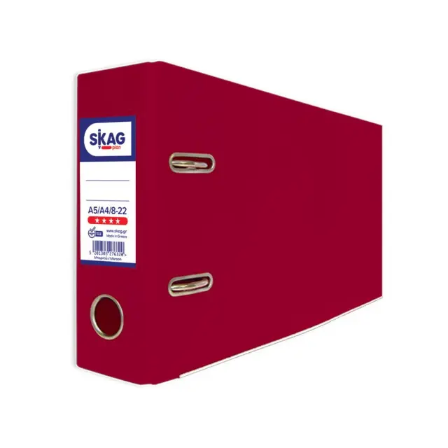 Κλασέρ με Μηχανισμό Skag Systems 8x22x28cm Μπορντώ