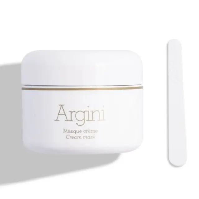 Gernetic Argini mask 50ml