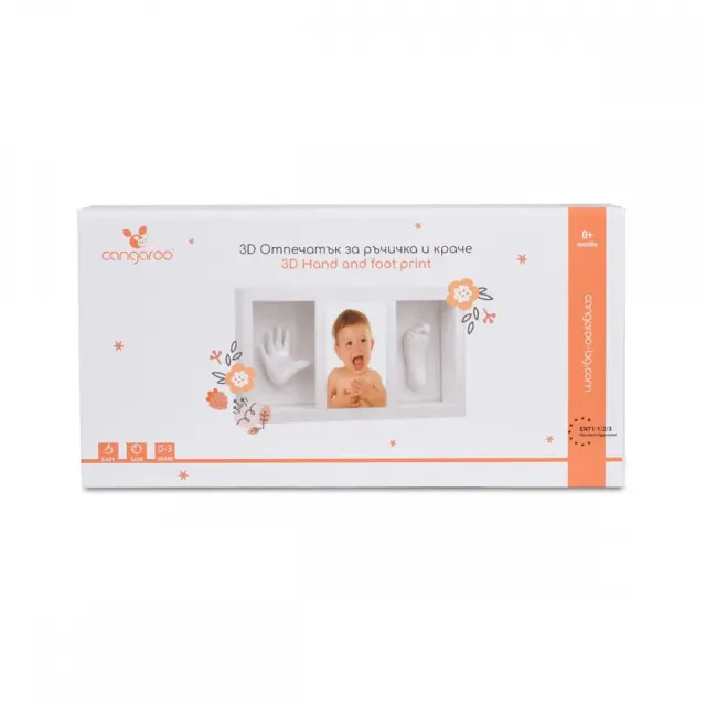 CANGAROO - 3D Mold for foot and hand with a photo frame - 3800146267605 3