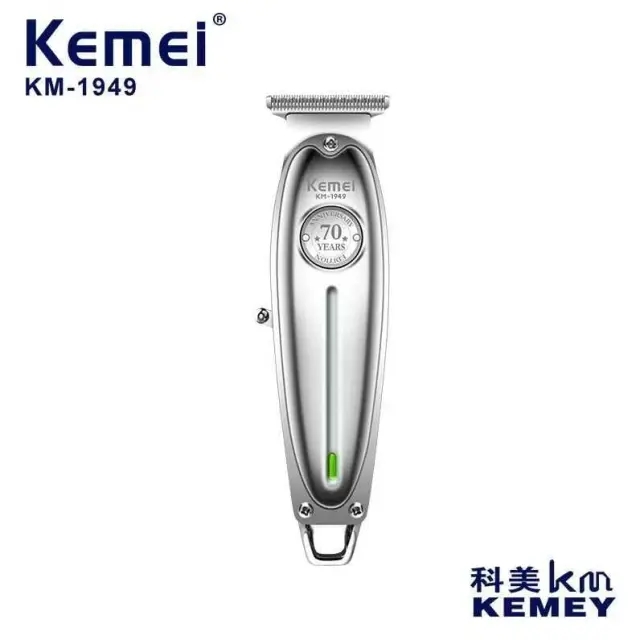 Kemei Επαγγελματική Επαναφορτιζόμενη Κουρευτική Μηχανή KM-1949 - ΑΣΗΜΙ 2