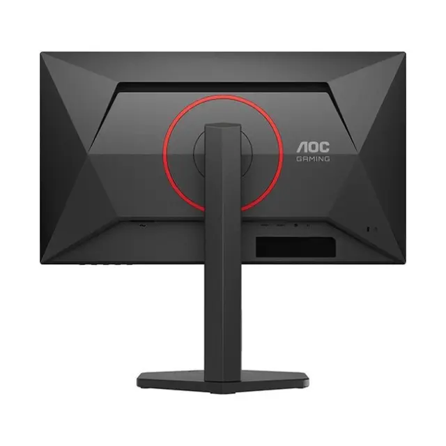 AOC Q25G4SR Gaming QHD Monitor 25" with speakers (Q25G4SR) (AOCQ25G4SR) 3