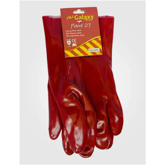 Γάντια πετρελαίου 27cm από PVC Galaxy Petrol27 3