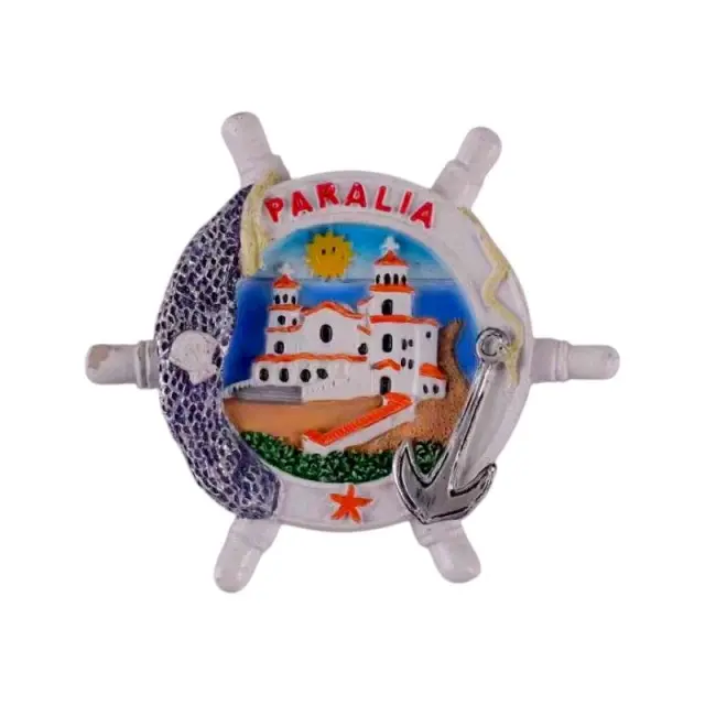 Tουριστικό μαγνητάκι Souvenir – Σετ 12pcs - Paralia - 678100