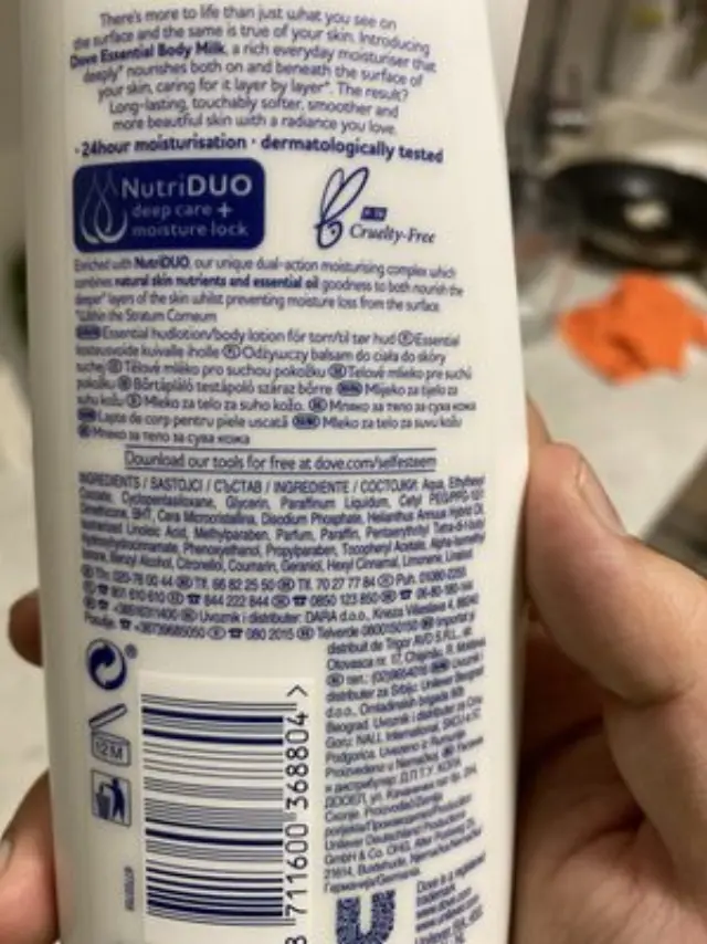 Dove Body Love Essential Care Body Milk Γαλάκτωμα Σώματος 400ml 3