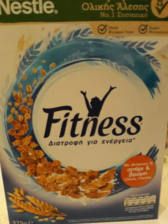 Nestle Fitness Δημητριακά Ολικής Άλεσης 375gr