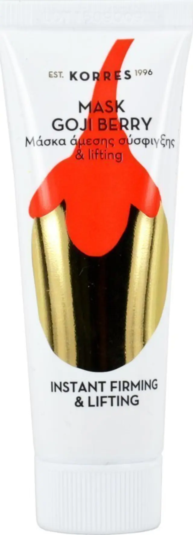 Korres Goji Berry Μάσκα Άμεσης Σύσφιγξης & Lifting 18 ml