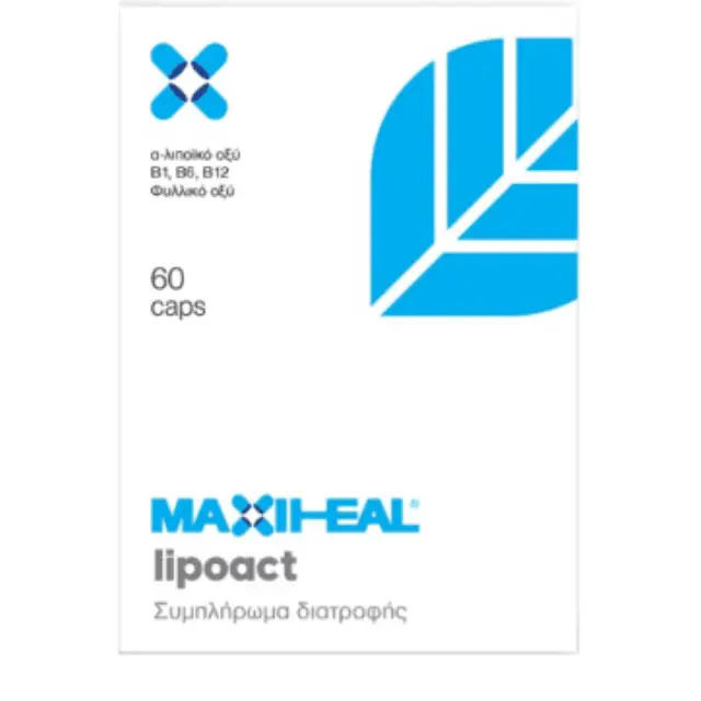 MaxiHeal LipoAct 600 mg 60 caps